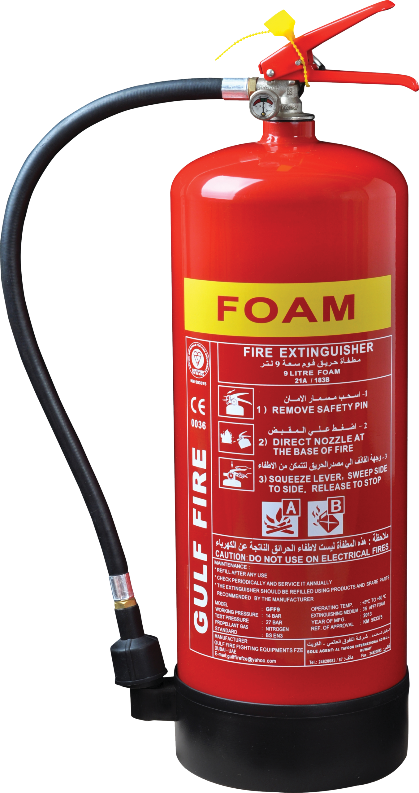 Fire Fighting Equipment Manufacturer about us fire